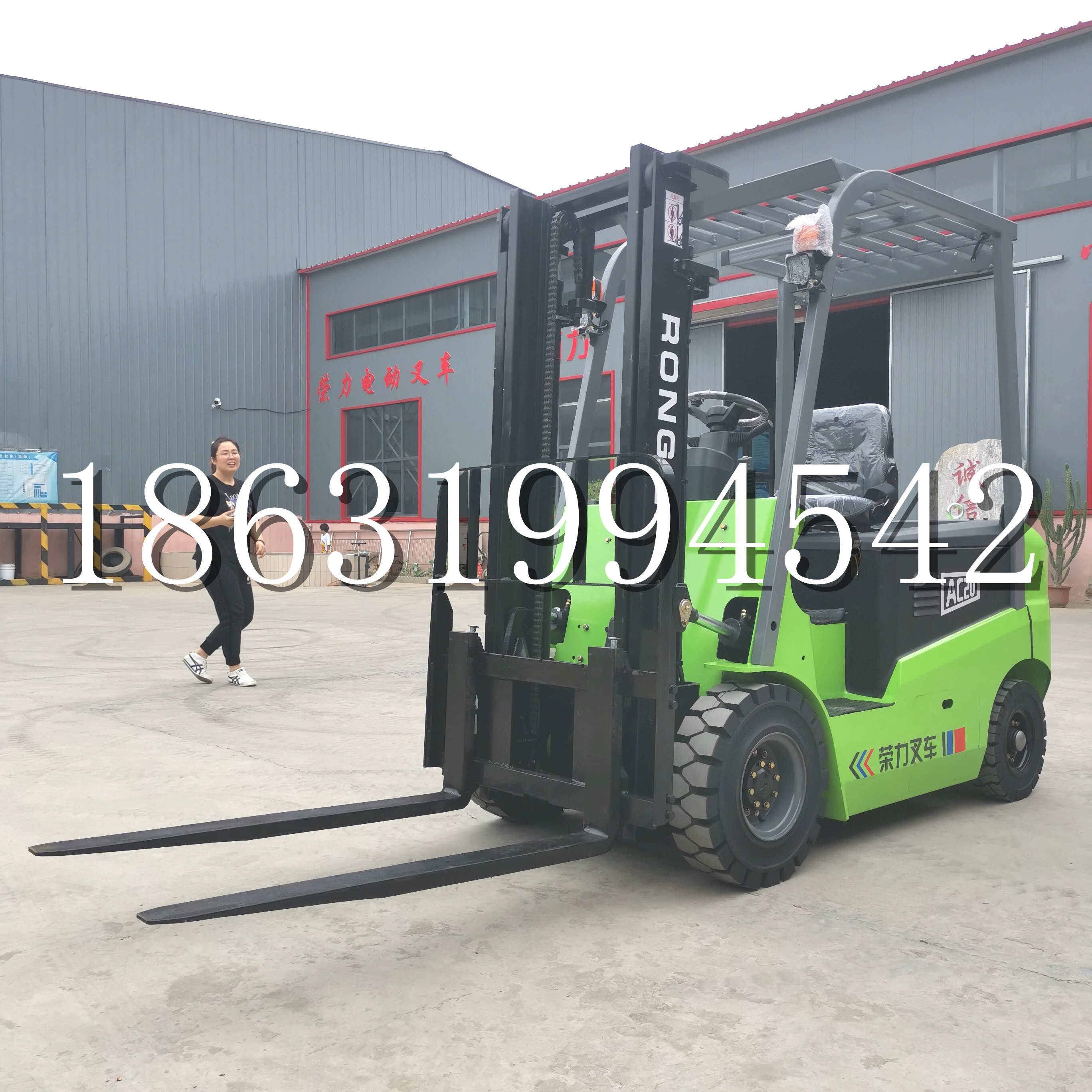 斗门区上海申叉站驾式全电动叉车堆高车半1吨小型2吨全自动液压搬运托盘