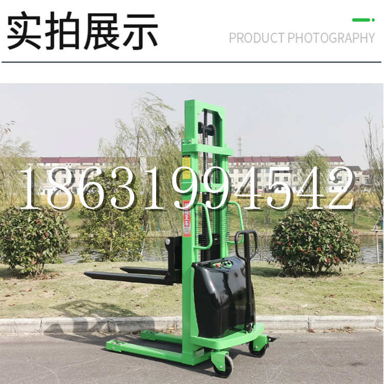 斗门区电动叉车堆高车液压铲车电瓶1吨2吨站驾步行式小型全自动叉车